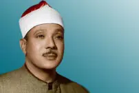 (ویدئو) نظر جالب و شنیدنی عبدالباسط درباره خوانندگی ام کلثوم