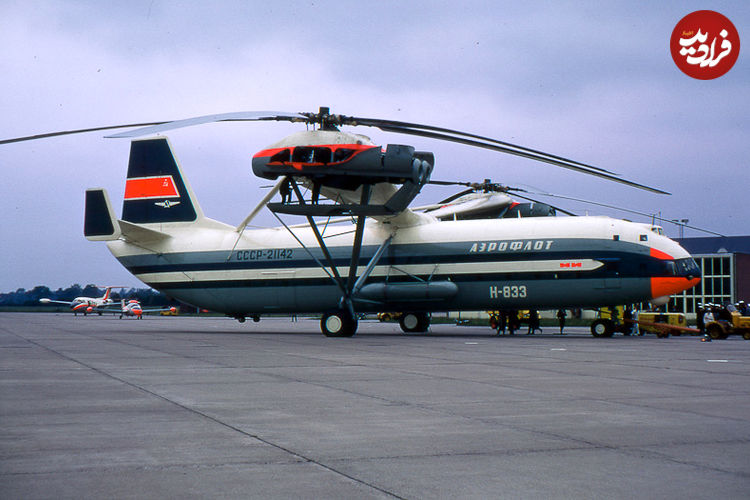 (ویدئو)‌ Mil V-12؛ بزرگ ترین هلیکوپتر ترابری تاریخ که توسط شوروی ساخته شد