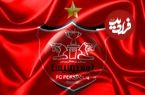 (عکس) سفر به ایران قدیم؛ اولین بازی پرسپولیس در استادیوم اختصاصی پرسپولیس 