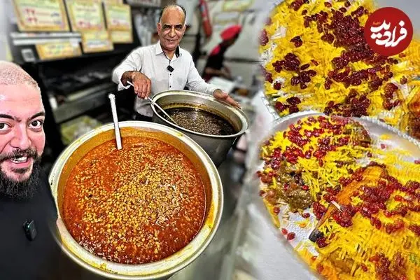 ببینید| غذای خیابانی در ایران؛ پخت قیمه، قرمه سبزی و کباب در تهران
