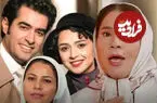 ببینید| چه کسی داستان شهرزاد را لو داد؟