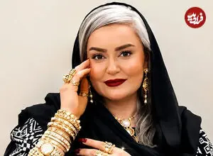 عکس| نعیمه نظام‌دوست در اختتامیه جشنواره نمایش‌های کمدی شبانه حضور پیدا کرد