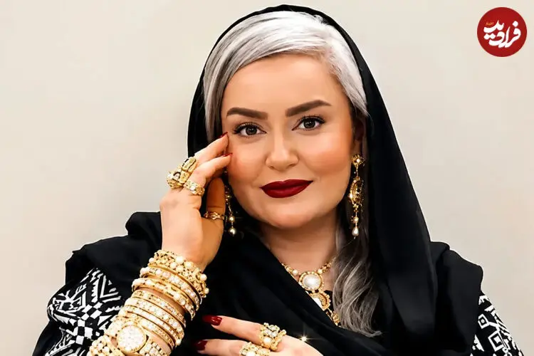 عکس| نعیمه نظام‌دوست در اختتامیه جشنواره نمایش‌های کمدی شبانه حضور پیدا کرد