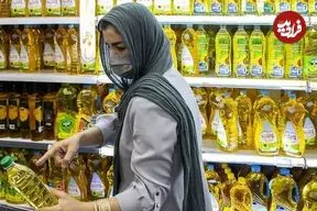 جزئیات شرایط خرید روغن ۸۰ هزار تومانی اعلام شد