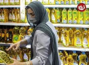 جزئیات شرایط خرید روغن ۸۰ هزار تومانی اعلام شد