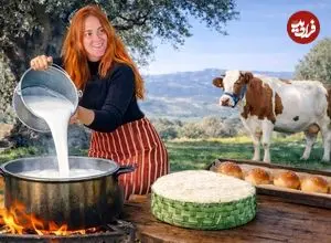 ببینید| غذای روستایی در مراکش؛ تهیه پنیر محلی با شیر تازه گاو و پخت نان سنتی