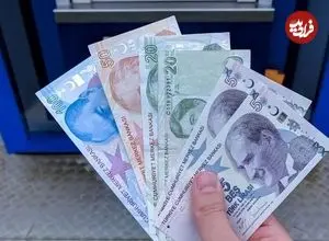 جدول| قیمت لیر ترکیه امروز پنجشنبه ۷ اسفند ۱۴۰۴