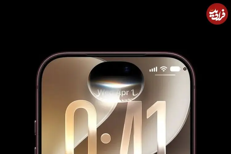 باگ جدید iOS 27؛ آیفون موقت هنگ می‌کند!