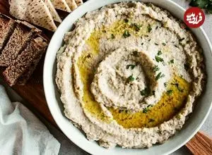 طرز تهیه دیپ بادمجان خامه‌ای؛ یک پیش‌غذای جذاب