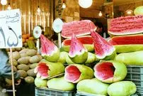 تصاویر؛ سفر در زمان؛ هندوانه شب یلدا کیلیویی 150 تومان!