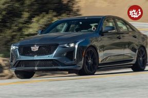تصاویر؛ پشت فرمان کادیلاک CT4-V، قدرتمند اما فاقد هیجان بلک‌وینگ
