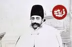 عکس| سفر زمان؛ ژست قهوه‌خوری مظفرالدین شاه قاجار در مقابل دوربین