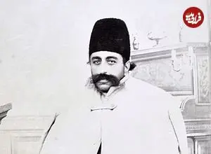 عکس| سفر زمان؛ ژست قهوه‌خوری مظفرالدین شاه قاجار در مقابل دوربین