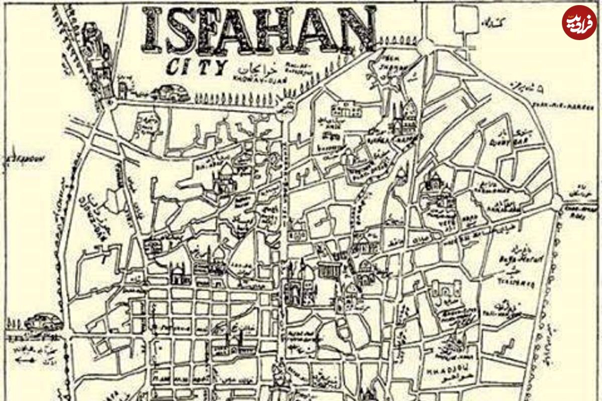 سفر در تاریخ؛ اصفهان از نگاه یک ژاپنی در ۹۰ سال قبل