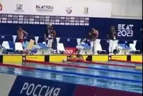 (عکس‌) شناگر افغان در استخر مسابقه غرق شد!