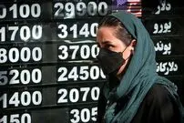 جدول؛ قیمت طلا، سکه، دلار و یورو امروز یکشنبه ۲۵ آبان ۱۴۰۴؛ عقبگرد طلا و سکه در بازار