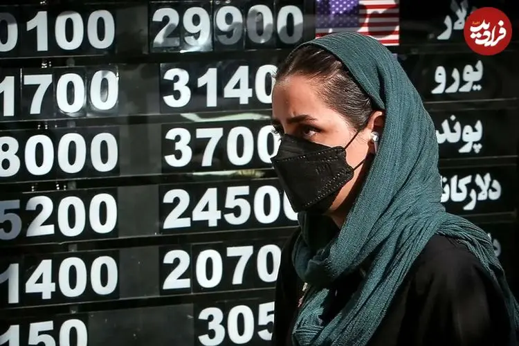 جدول؛ قیمت طلا، سکه، دلار و یورو امروز یکشنبه ۲۵ آبان ۱۴۰۴؛ عقبگرد طلا و سکه در بازار