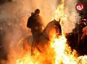 تصاویر؛ عبور با اسب از میان آتش در جشنواره‌ سنتی اسپانیا