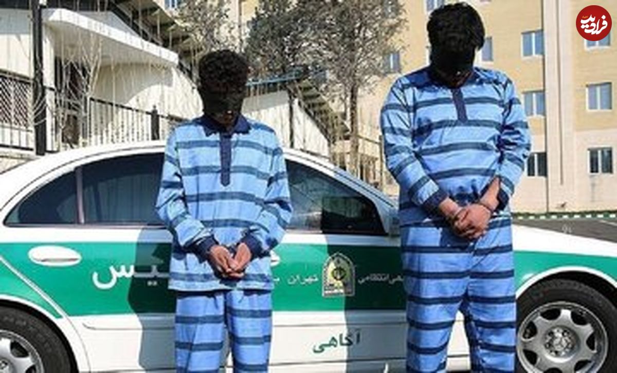 ( عکس) بازسازی صحنه قتل دانشجوی دانشگاه تهران