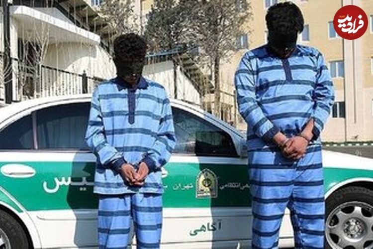 ( عکس) بازسازی صحنه قتل دانشجوی دانشگاه تهران