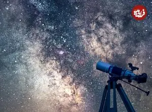 مشخصات نجومی تحویل سال ۱۴۰۵، همزمانی نوروز با عید فطر