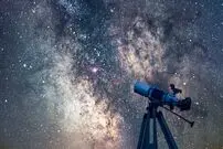 مشخصات نجومی تحویل سال ۱۴۰۵، همزمانی نوروز با عید فطر