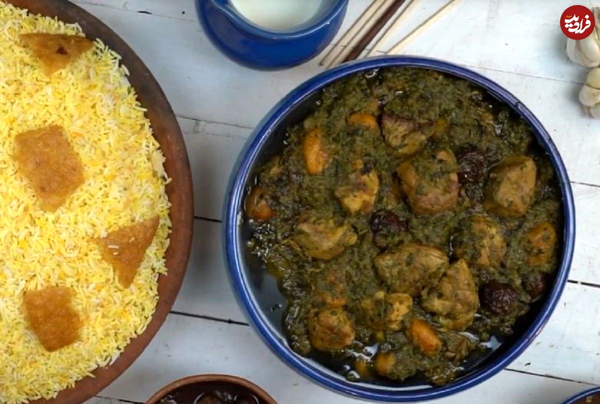 طرز تهیه خورشت آلو اسفناج با رب انار و گردو