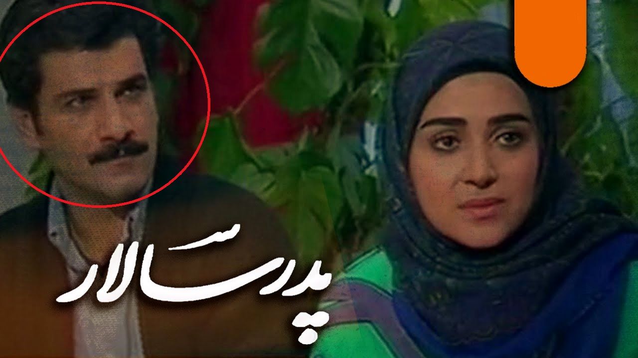 (تصاویر) تغییر چهره «ناصر واعظیان» سریال پدرسالار بعد 29 سال