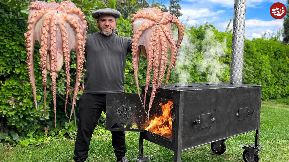 ببینید؛ غذای روستایی در آذربایجان؛ پخت یک غذای مدیترانه ای با اختاپوس