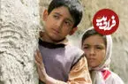 عکس| سفر زمان؛ «علی» 22 سال بعد فیلم بچه های آسمان در 32 سالگی؛ سال 97