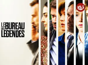 تصاویر| ۱۰ سریال دیدنی در مورد جاسوس و مأمور مخفی؛ از The Bureau تا The Sandbaggers