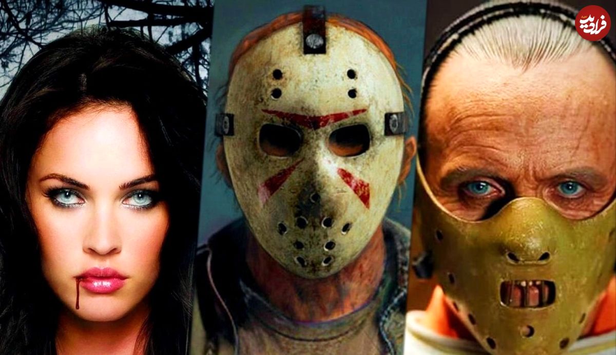 تصاویر| ۵ شخصیت نمادین ژانر ترسناک که سینمای امروز به آنها نیاز دارد