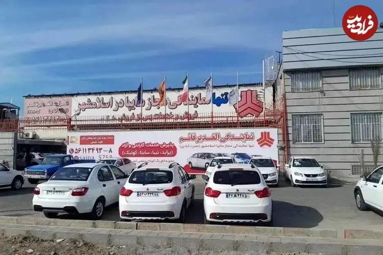 جدول؛ قیمت محصولات سایپا امروز پنجشنبه ۲۹ آبان ۱۴۰۴؛ کاهش قیمت کوییک و ساینا