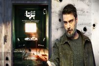 نگاه اجمالی به قسمت اول سریال «برتا؛ داستان یک اسلحه»؛ به هدف شلیک کن