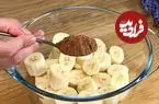 ببینید| طرز تهیه یک کیک خوشمزه بدون شکر و آرد با 3 موز در 5 دقیقه
