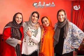 ببینید؛ دعوای خانم‌ها در «شام ایرانی» بالا گرفت!