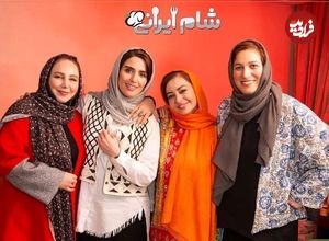 ببینید؛ دعوای خانم‌ها در «شام ایرانی» بالا گرفت!