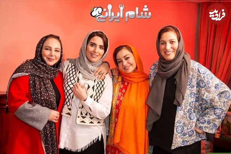 ببینید؛ دعوای خانم‌ها در «شام ایرانی» بالا گرفت!