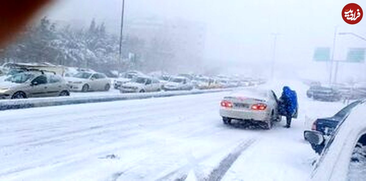 هشدار به مسافران؛ بارش برف و باران در ۱۰ استان؛ ۵ محور مسدود هستند