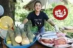 ببینید| غذای روستایی در کامبوج؛ پخت یک غذای سنتی با ماهی، بامبوی تازه و حلزون