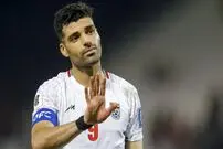 عکس| پست اینستاگرامی مهدی طارمی: شرمنده‌ام