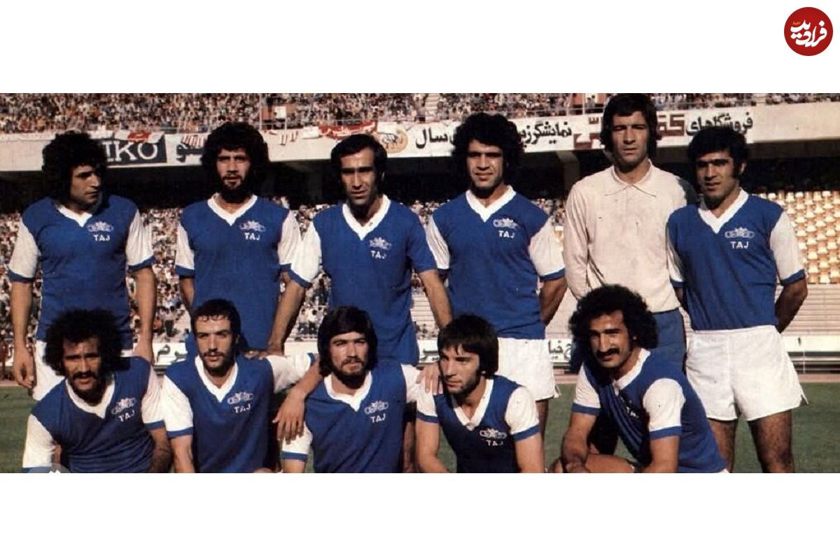 تصاویر؛ سفر به ایران قدیم؛ جزئیات بازی که استقلال ۳ بر ۱ پرسپولیس را برد!