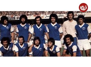تصاویر؛ سفر به ایران قدیم؛ جزئیات بازی که استقلال ۳ بر ۱ پرسپولیس را برد! 