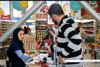 خرید با کالابرگ بر اساس رقم انتهای کد ملی