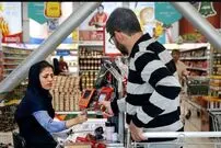 خرید با کالابرگ بر اساس رقم انتهای کد ملی