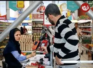 خرید با کالابرگ بر اساس رقم انتهای کد ملی