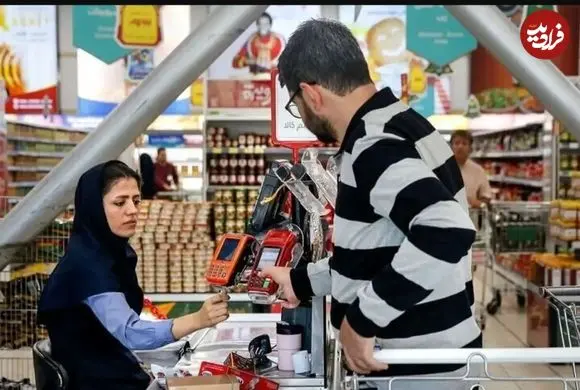 خرید با کالابرگ بر اساس رقم انتهای کد ملی