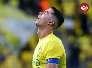 مصدومیت کریستیانو رونالدو و توضیح سرمربی النصر