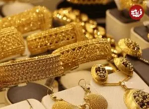 قیمت طلا 18 عیار و طلا 24 عیار امروز یکشنبه 11 مرداد 1405