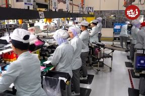 ببینید| دستگاه های فکس چگونه در کارخانه های مالزی تولید می شوند؟